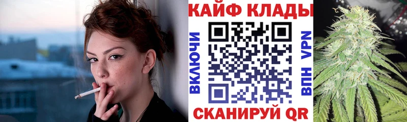 Купить наркотики сайты Нижнеудинск Cocaine  Меф  Гашиш 