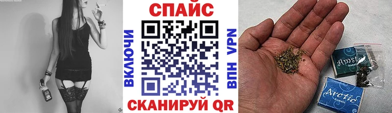 БУТИРАТ 99%  Нижнеудинск 