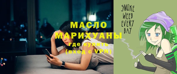 кокаин премиум Алексеевка