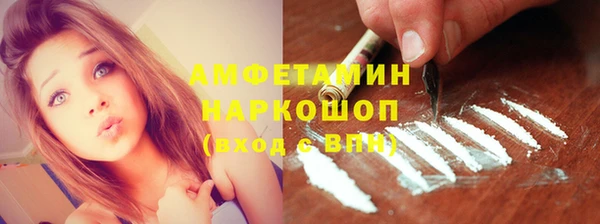 СК Алзамай