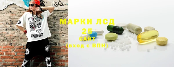 СК Алзамай