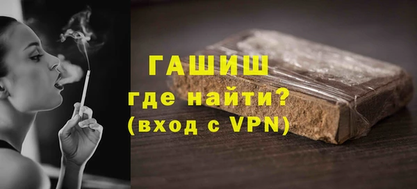 СК Алзамай