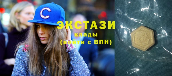 СК Алзамай