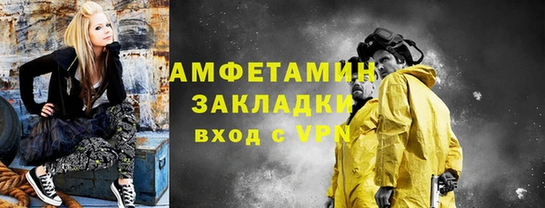 СК Алзамай
