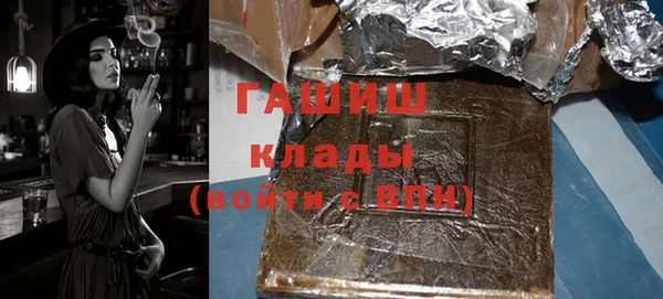 СК Алзамай