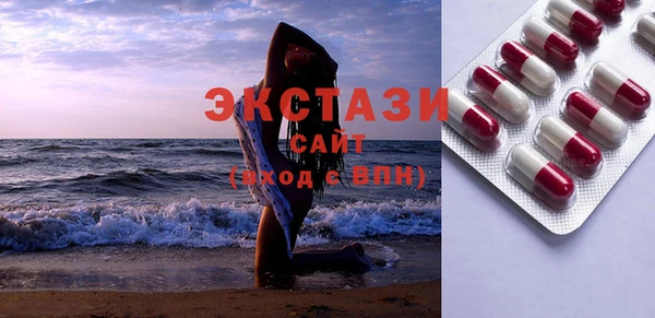 кокаин премиум Алексеевка