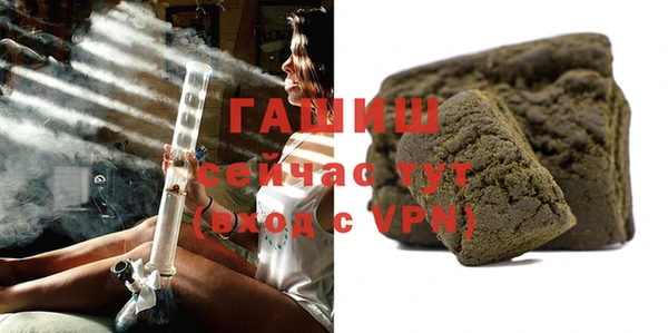 кокаин колумбия Трёхгорный