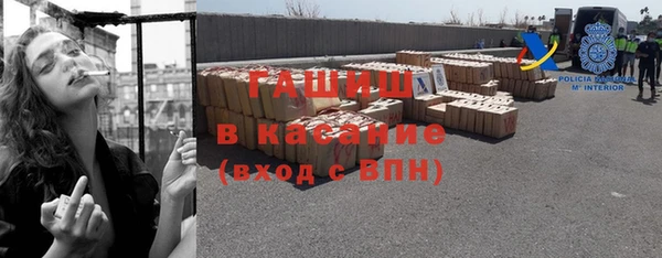 ГАЛЛЮЦИНОГЕННЫЕ ГРИБЫ Алексин