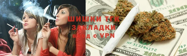 кокаин премиум Алексеевка