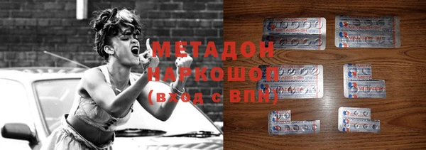 ГАЛЛЮЦИНОГЕННЫЕ ГРИБЫ Алексин