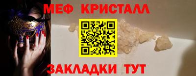 МДПВ Заволжье