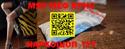 МДПВ Заволжье