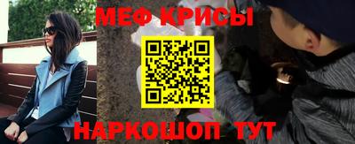 МДПВ Заволжье
