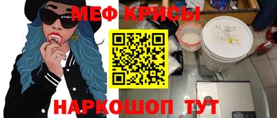 МДПВ Заволжье