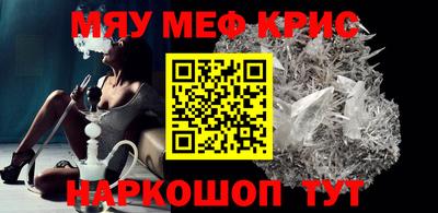 соль ск Заводоуковск