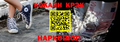 МДПВ Заволжье