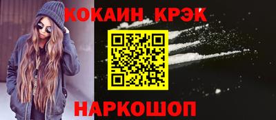 МДПВ Заволжье