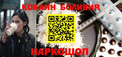 соль ск Заводоуковск