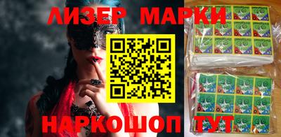 spice Жуковский