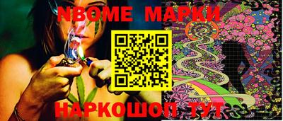 МДПВ Заволжье