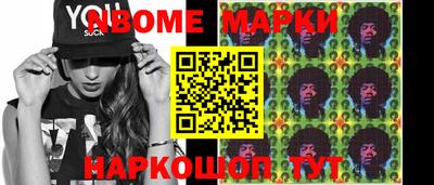 МДПВ Заволжье