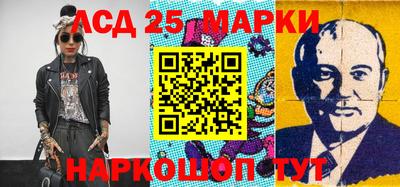 соль ск Заводоуковск