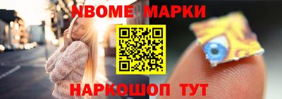 МДПВ Заволжье