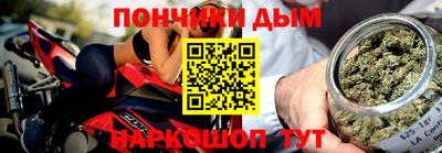 МДПВ Заволжье