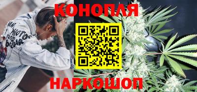 соль ск Заводоуковск