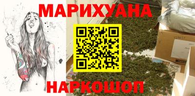spice Жуковский