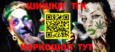 spice Жуковский