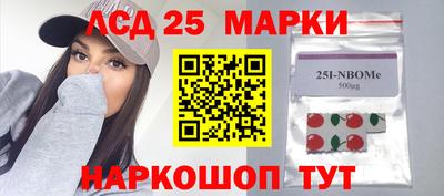 spice Жуковский
