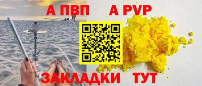 МДПВ Заволжье