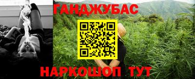 соль ск Заводоуковск