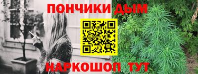 соль ск Заводоуковск