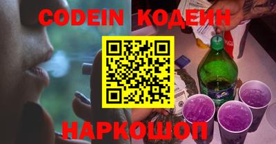 МДПВ Заволжье