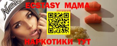 МДПВ Заволжье