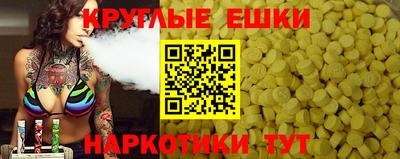 spice Жуковский