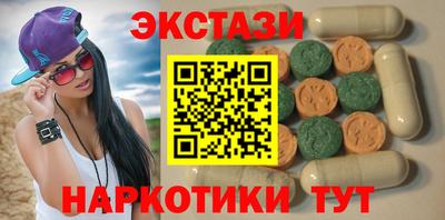 МДПВ Заволжье