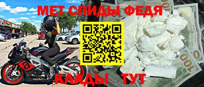 соль ск Заводоуковск