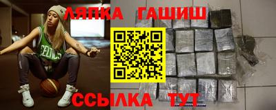 соль ск Заводоуковск