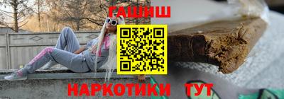 соль ск Заводоуковск