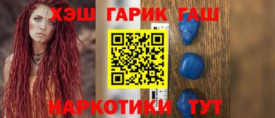spice Жуковский