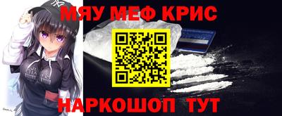 соль ск Заводоуковск