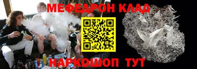 соль ск Заводоуковск