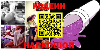 spice Жуковский