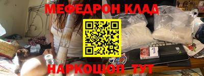 spice Жуковский