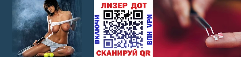 Марки NBOMe 1500мкг  kraken как войти  Нижнеудинск  закладка 