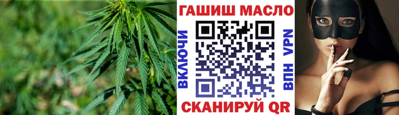 Дистиллят ТГК Wax  Нижнеудинск 